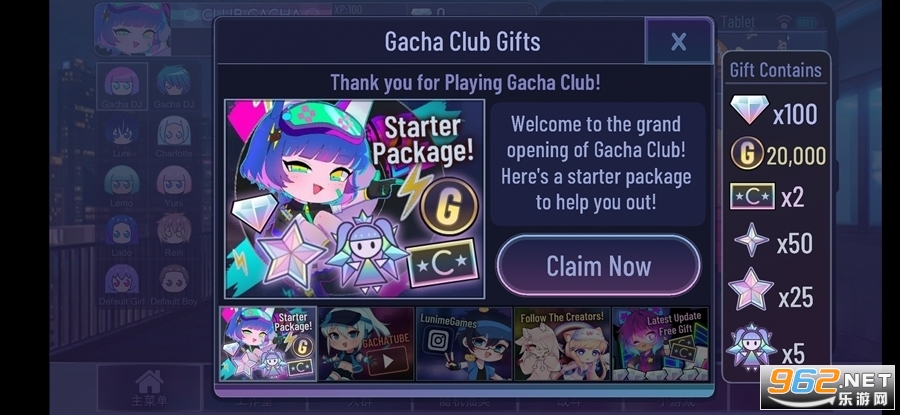gacha new moon���°�Ӳ��޺�ƽ�ͼ0