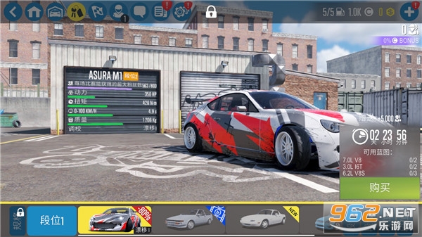 CarXƯ������2��Ϸ�ٷ���v1.19.0 ��׿���ͼ2