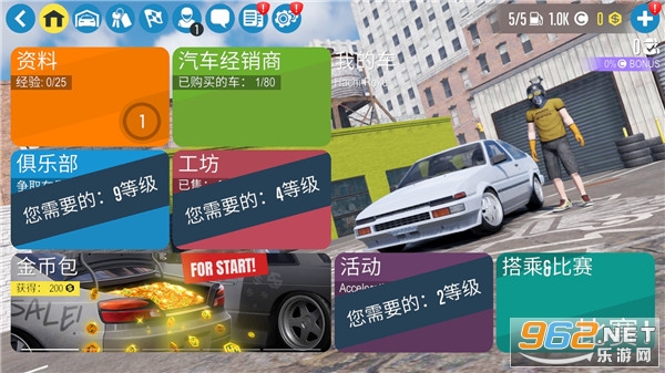 CarXƯ������2��Ϸ�ٷ���v1.19.0 ��׿���ͼ3
