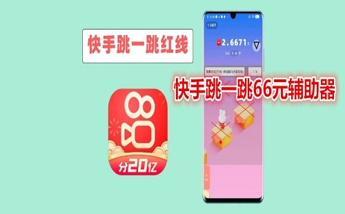 ������һ��66Ԫ������_������һ���Զ����������_���