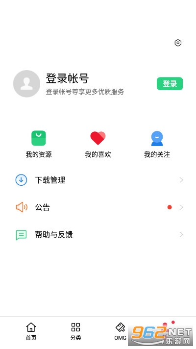 oppo�����̵���ʷ�v8.0.0_exp ���°汾��ͼ5
