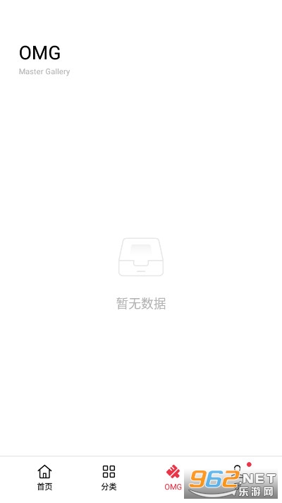 oppo�����̵���ʰ�ٷ��� v8.0.0_exp��ͼ4