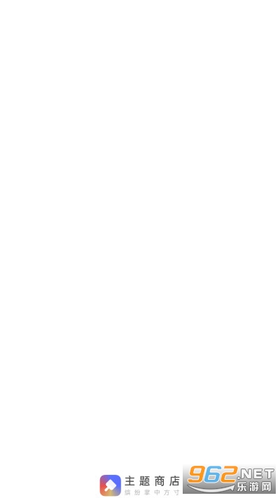 oppo�����̵���ʰ�ٷ��� v8.0.0_exp��ͼ1