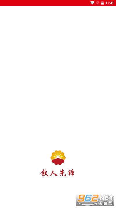 �����ȷ�app�ٷ���ͼ0