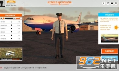 �ռ�����ģ������ͼ2