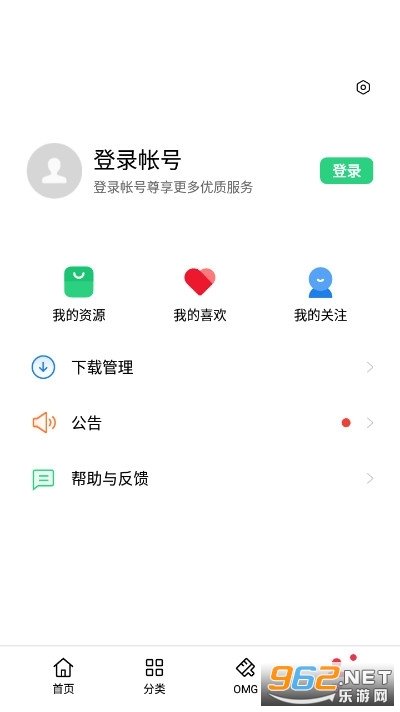 oppo�����̵���ʷ� v8.0.0��ͼ0