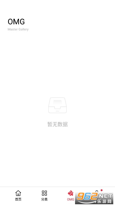 oppo�����̵���ʷ� v8.0.0��ͼ1
