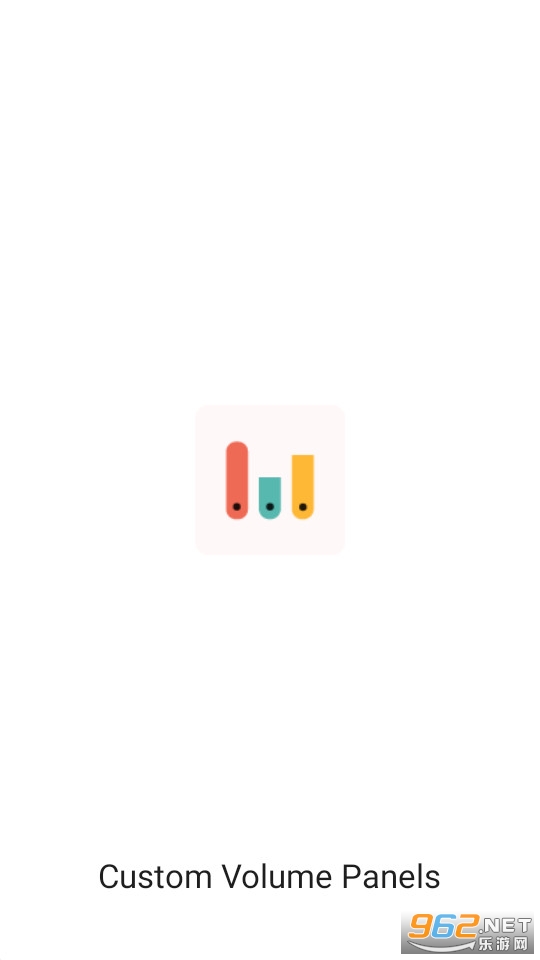 Custom Volume Panels自定义音量面板app截图6