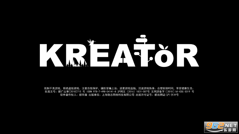 Kreator�Ǽ���Ϸ��׿���ͼ1