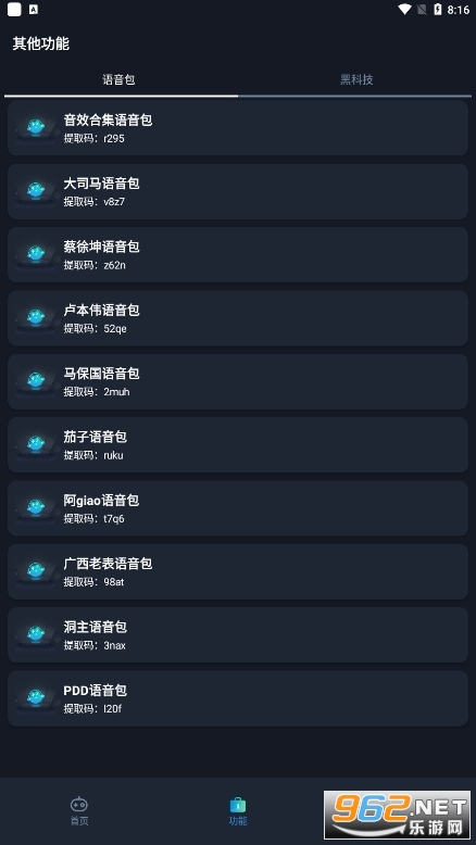 ����������2.0(�����ʺ���)��ͼ1
