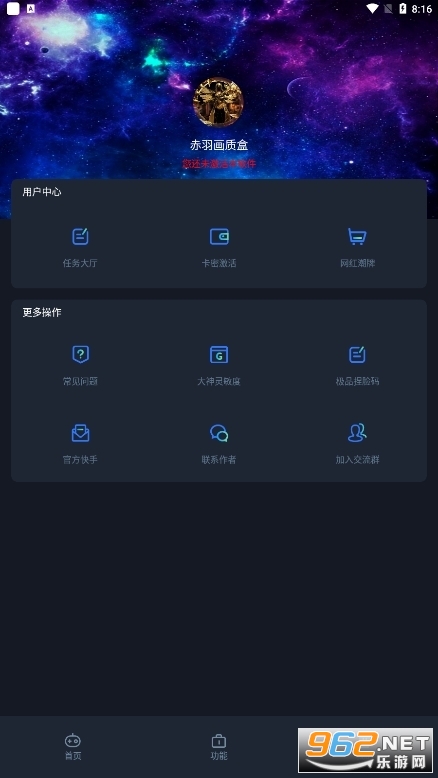 ����������2.0(�����ʺ���)��ͼ2