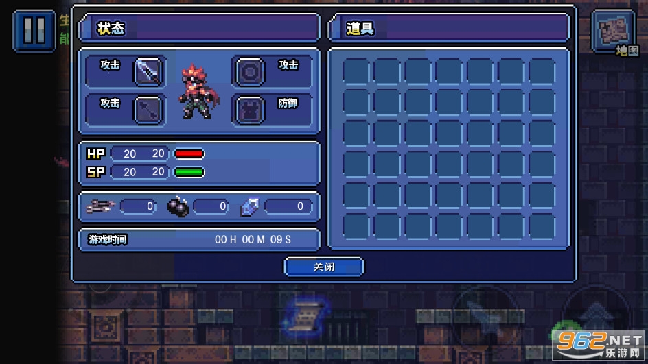 Ԫ�������ƽ���ͼ2