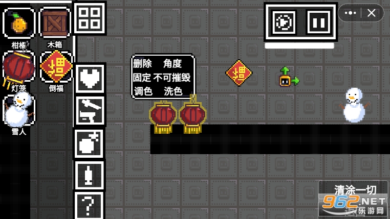 �������ֳ���ͼ1