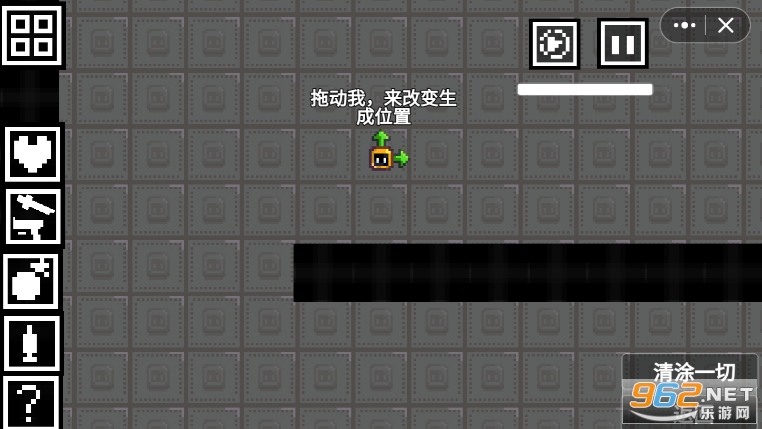 �������ֳ���ͼ2