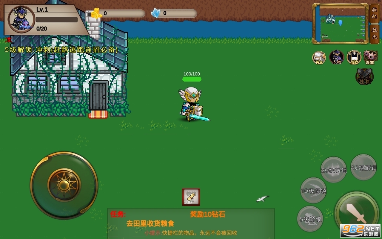 �ҵĴ������Ǵ������°��ͼ0