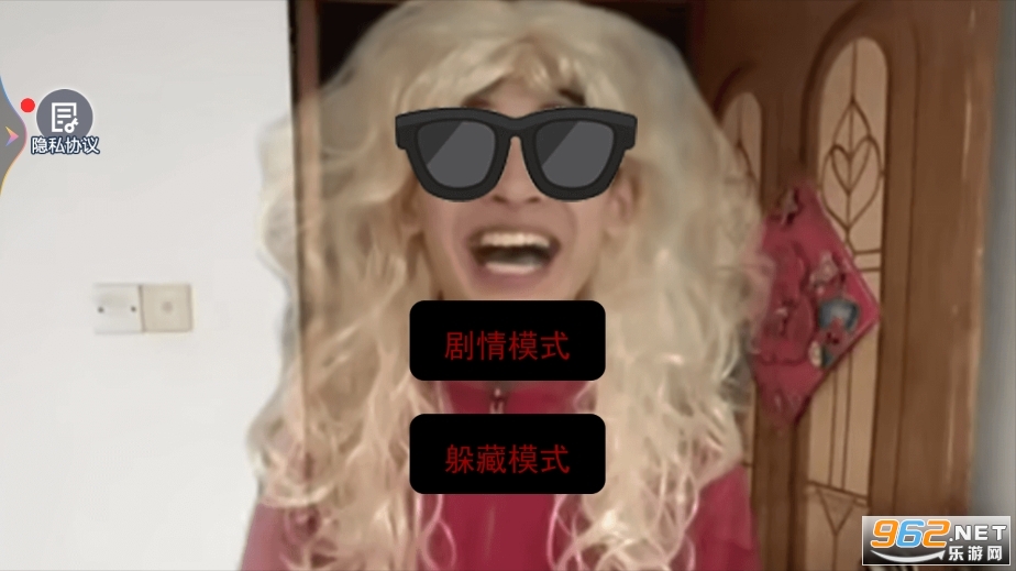 ��ʽ�ҳ�ĸҹ�����ͼ0