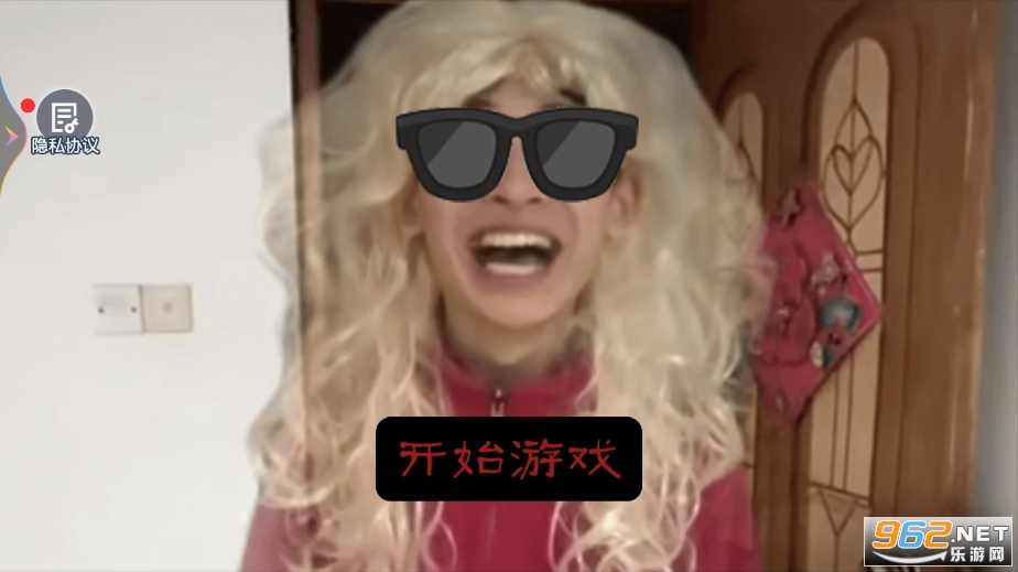 ��ʽ�ҳ�ĸҹ�����ͼ1