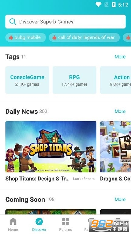 TapTap international��׿��v3.54.1-full.100000��ͼ3