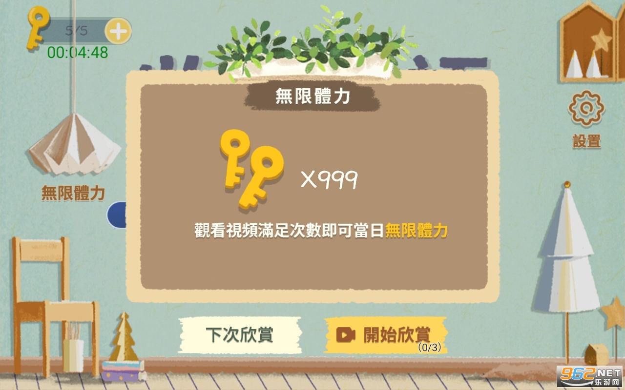 ���������ƽ���ͼ3