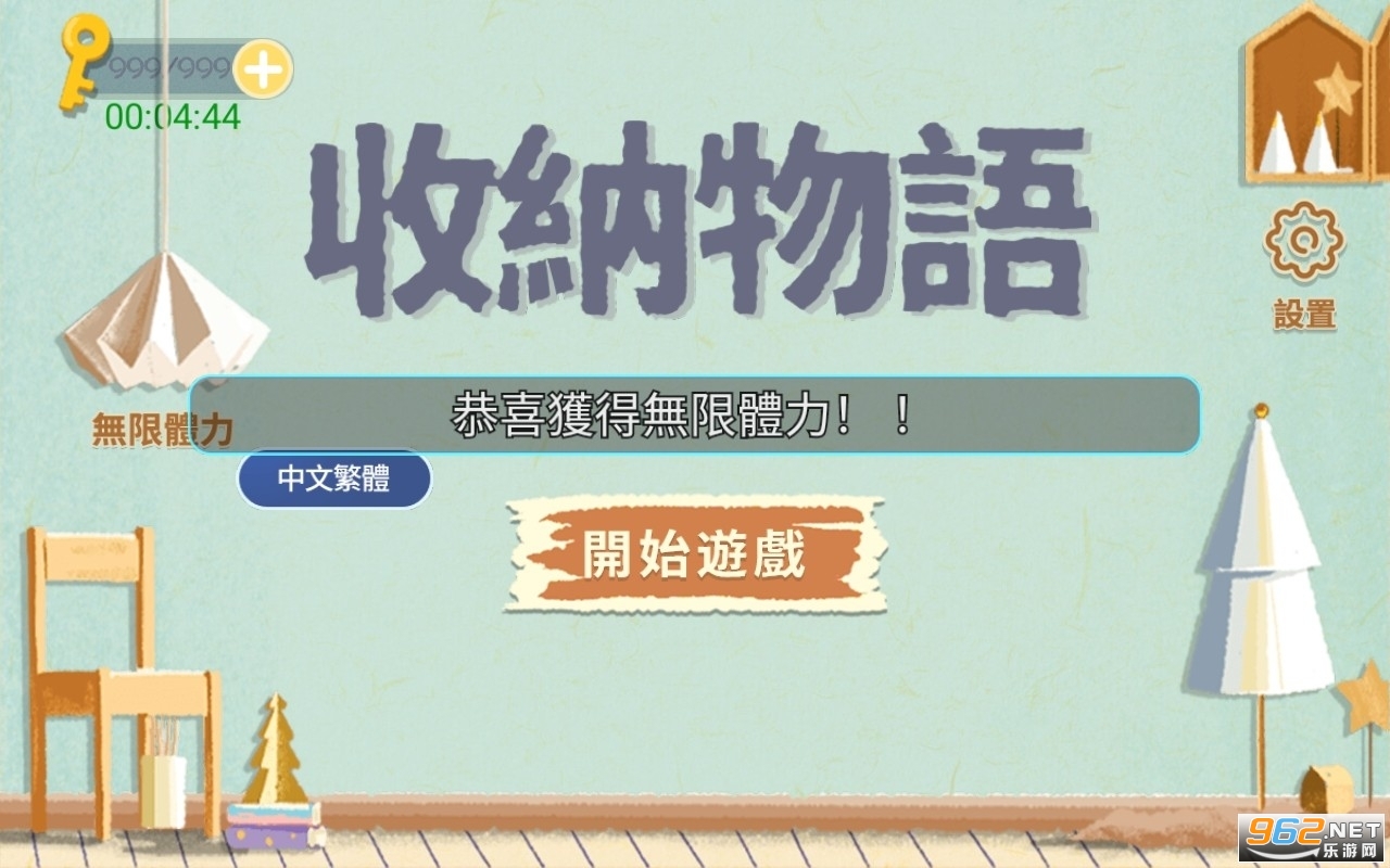 ���������ƽ���ͼ2