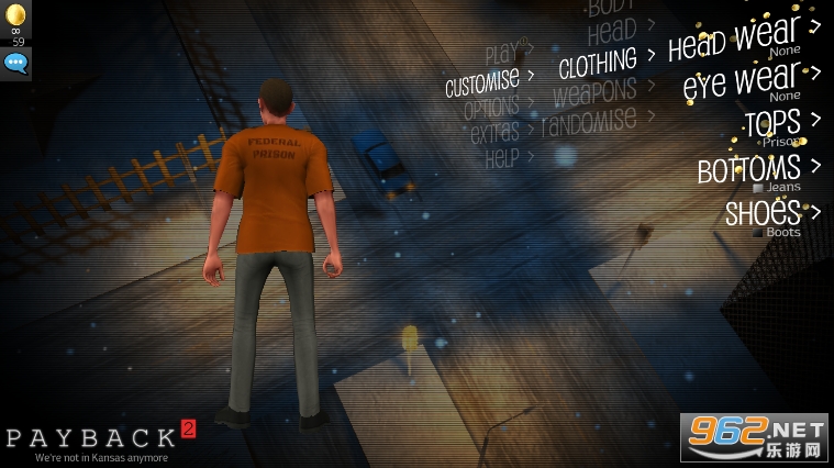 Payback2�ƽ���ͼ2