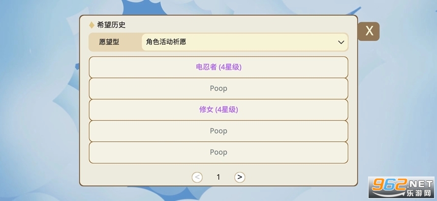 ԭ��鿨ģ��������������½�ͼ3