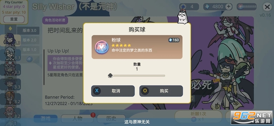 ԭ��鿨ģ��������������½�ͼ2