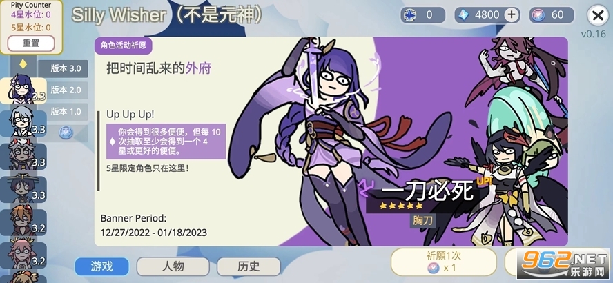 ԭ��鿨ģ��������������½�ͼ0