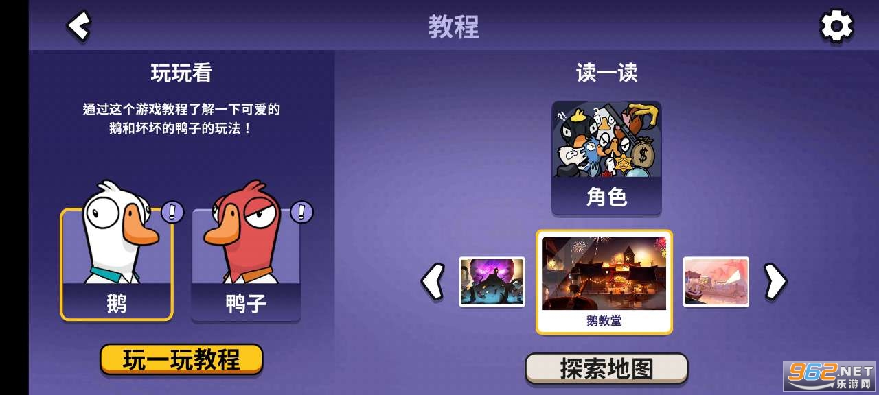 ѼѼɱ�ֻ��氲׿��v3.07.00��ͼ2