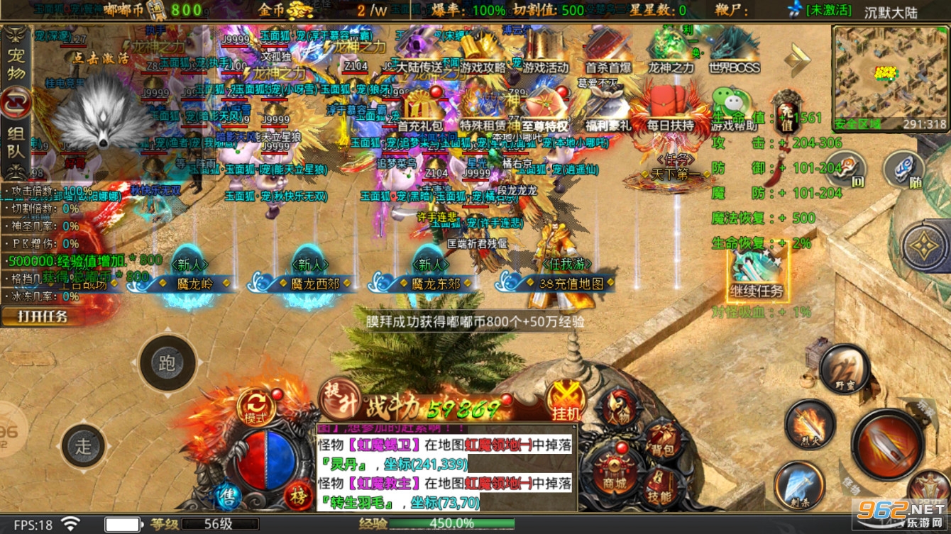 ն�����޵�����ٷ����ͼ4