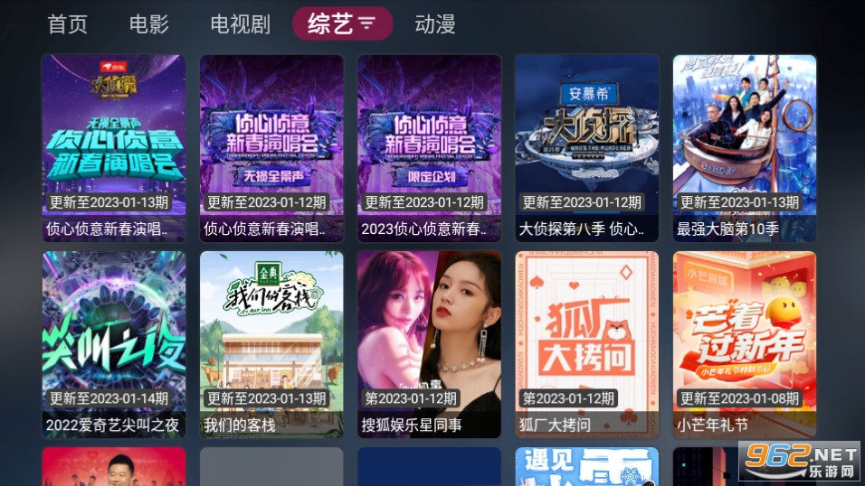 meowTV��Ӱ��app��ͼ3