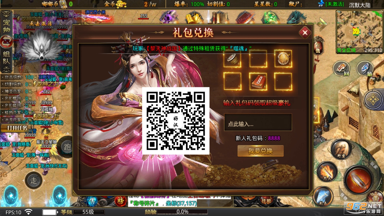 ն�����޵�����ٷ����ͼ1
