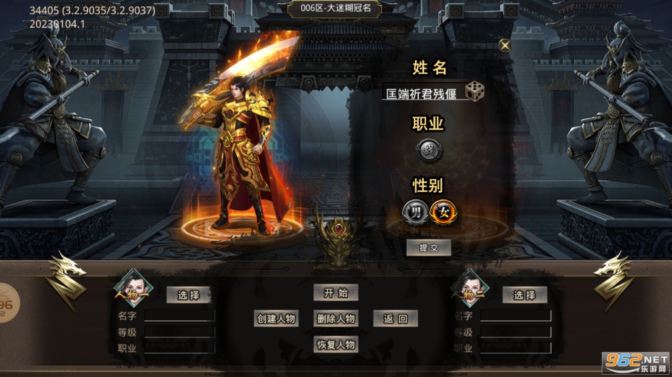 ն�����޵�����ٷ����ͼ5