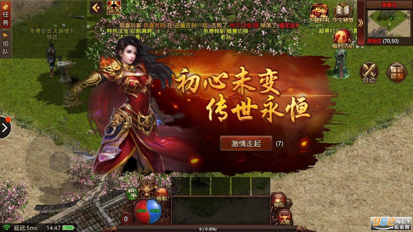 ���˴����ٷ���v0.0.2��ͼ1
