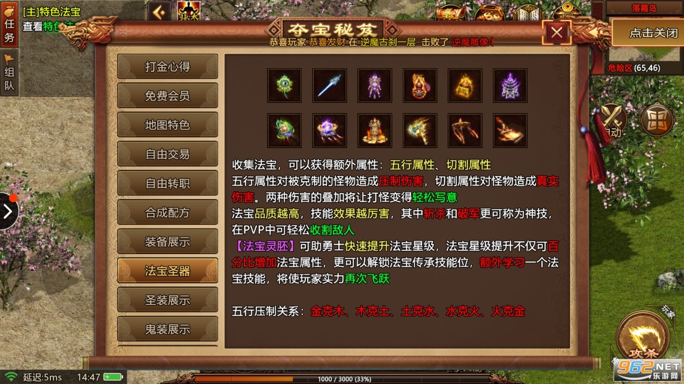 ���˴����ٷ���v0.0.2��ͼ4