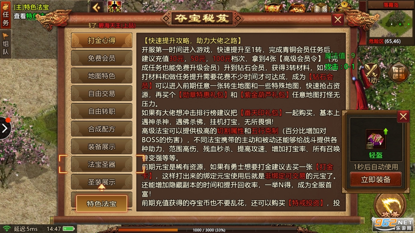 ���˴����ٷ���v0.0.2��ͼ2