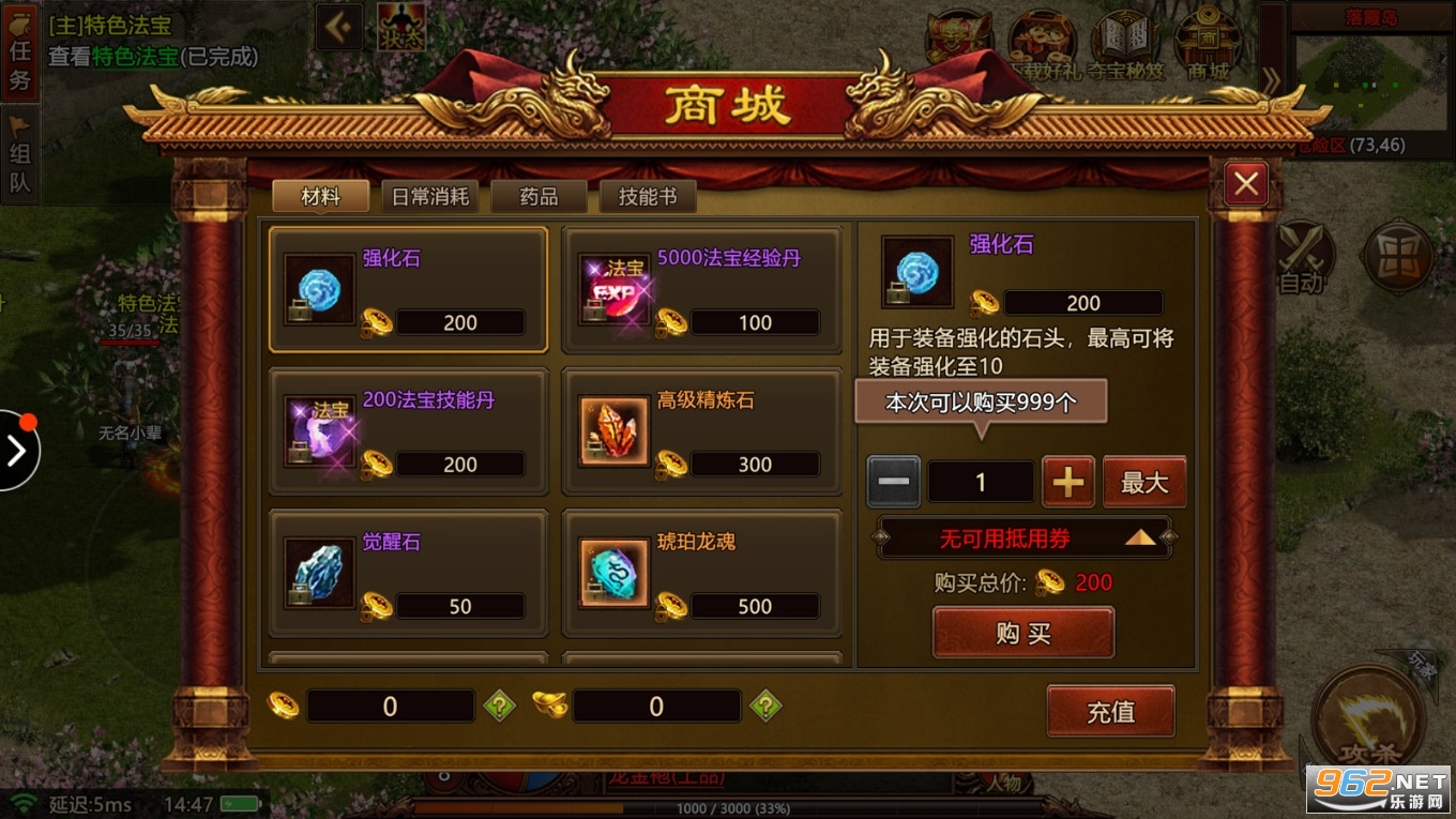 ���˴����ٷ���v0.0.2��ͼ3