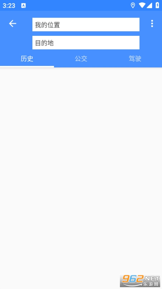 ��������appv1.6.8 ��׿���ͼ0