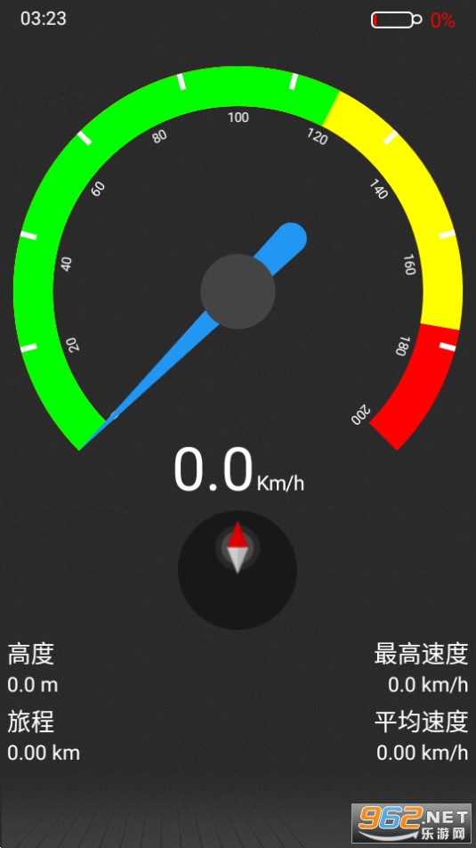 ��������appv1.6.8 ��׿���ͼ3