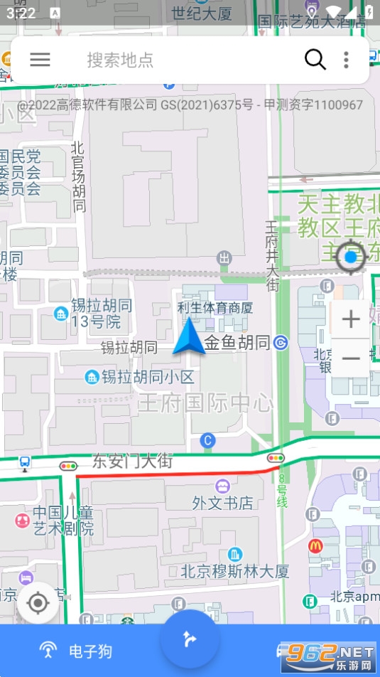 ��������appv1.6.8 ��׿���ͼ6