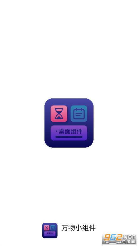 ����С���app��ͼ5