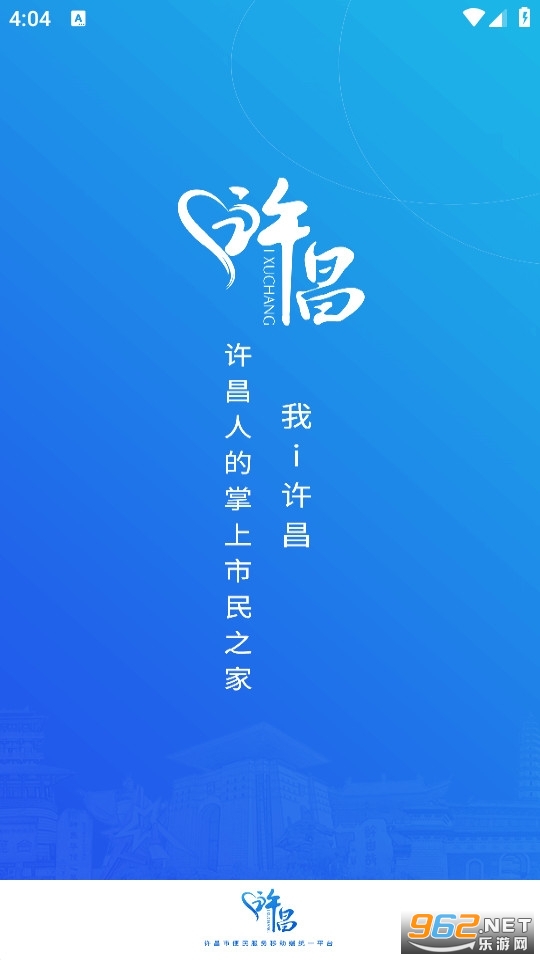 i����app���°汾 v1.0.36��ͼ3