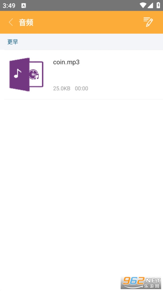 �ļ���ѹ��������ͼ2