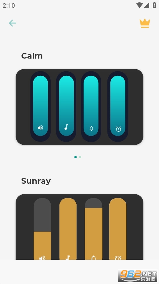 custom volume panels�ٷ����ͼ3