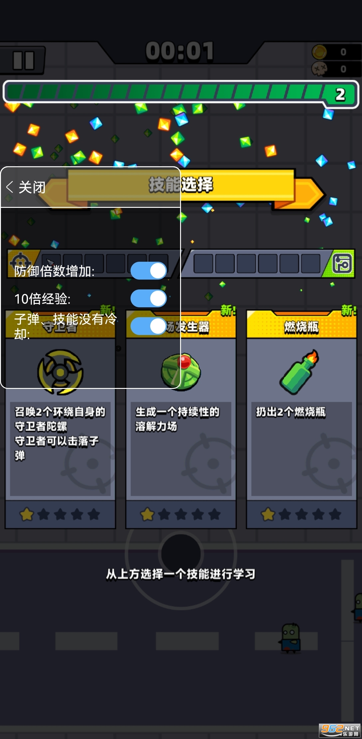 �����ع����ƽ��v1.11.0��ͼ0