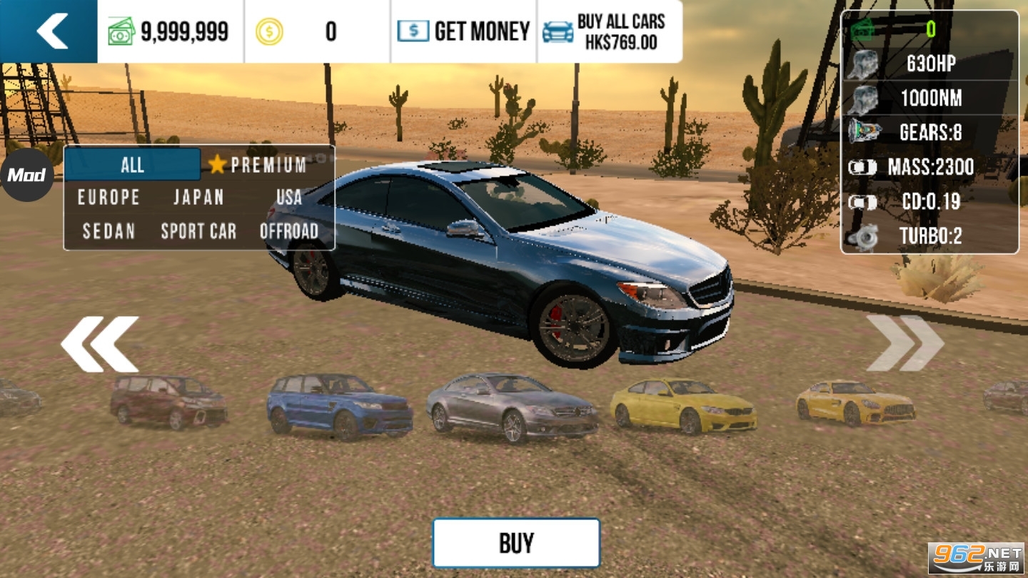 汽车世界停车场CarParkingMultiplayer截图0