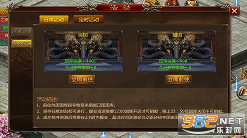 ����ս������v9.9.10 BT�񱩰��ͼ1