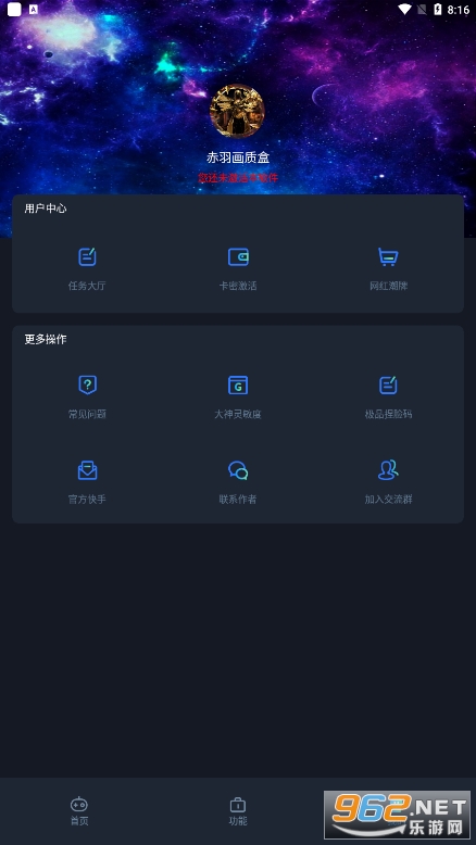�����ʺн�ͼ1