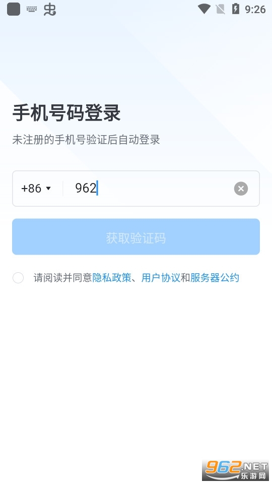 fanbook��Ϸ����appv1.6.80���°��ͼ0