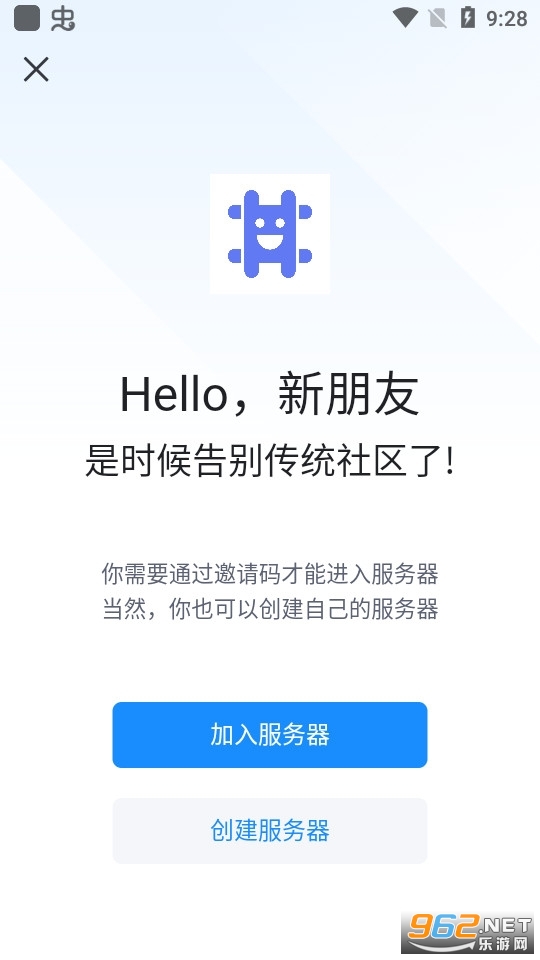 fanbook��Ϸ����appv1.6.80���°��ͼ2